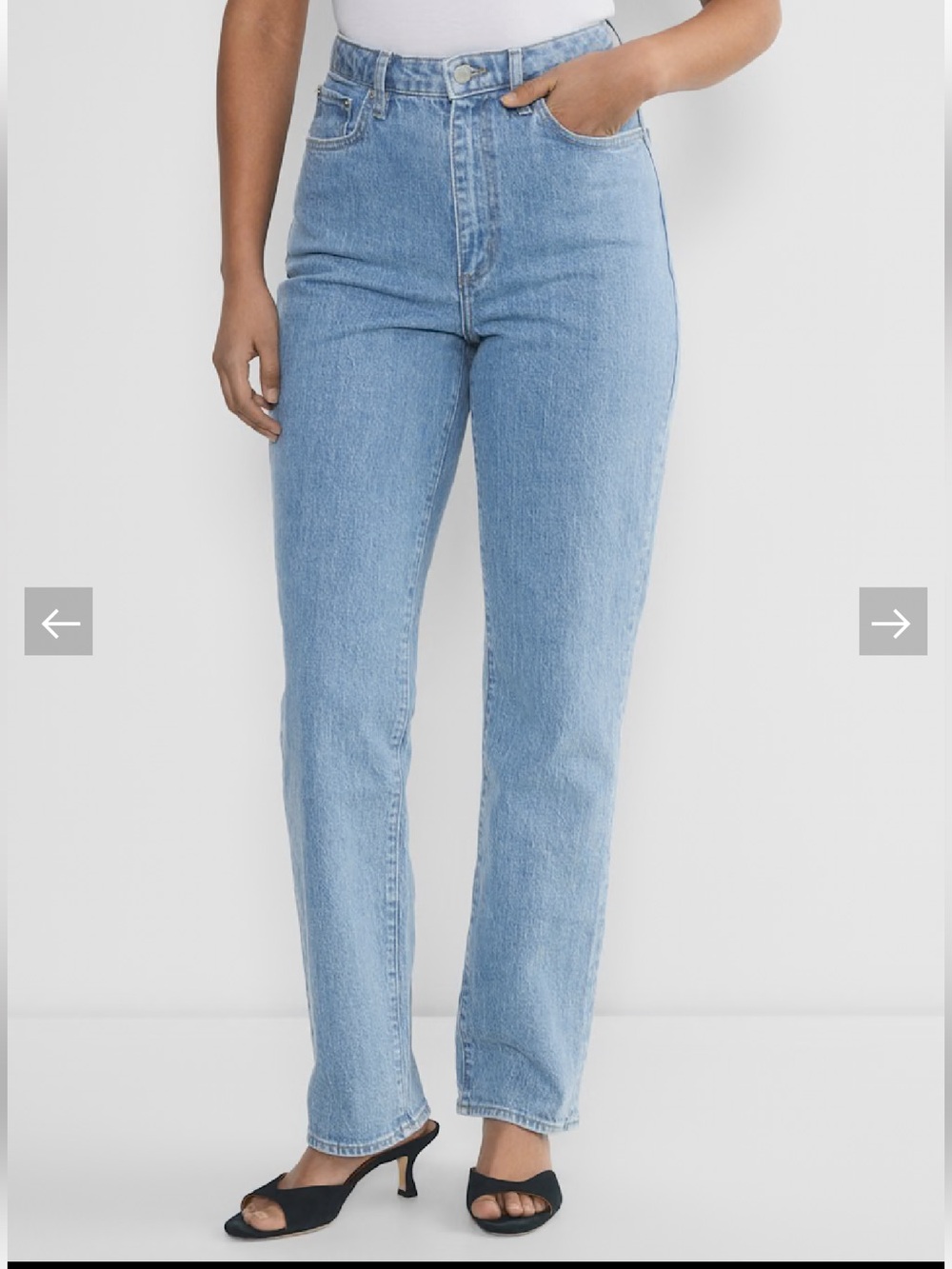 Denim forum Rowan curve-fit super high waisted jeans (light wash)